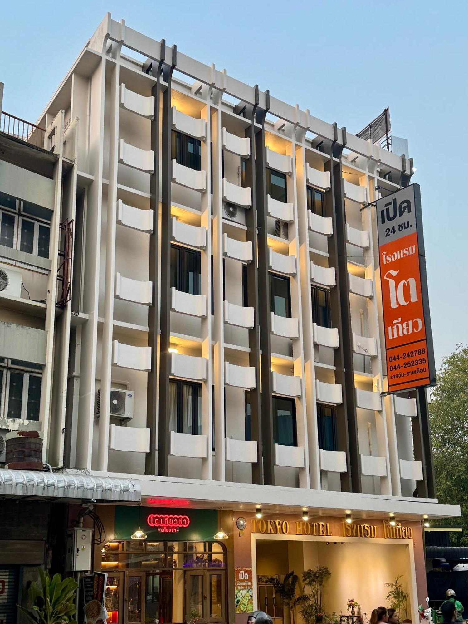 Tokyo Hotel Nakhon Ratchasima Bagian luar foto